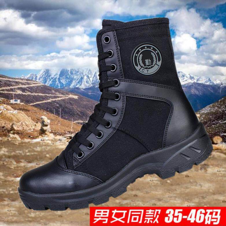夏季帆布透气网纱拉链保安作训靴