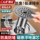潮洁地漏防臭器下水道返臭神器过滤防虫封闭口盖卫生间通用止逆阀