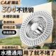 潮洁水槽下水器304不锈钢洗碗池防堵弹跳漏水塞通用滤网排水神器