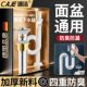潮洁洗手盆漏水塞洗脸盆翻板下水器配件下水管面盆台盆水池排水管
