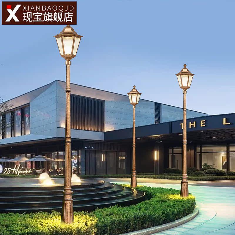 庭院路灯户外防水景观欧式室外别墅家用院子高杆3米草地草坪led灯