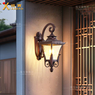 露台壁灯室外庭院超亮法式复古农村别墅大门口柱子户外防水外墙灯