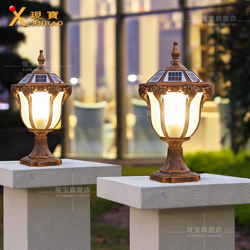 现宝柱头灯户外防水防锈太阳能灯图片