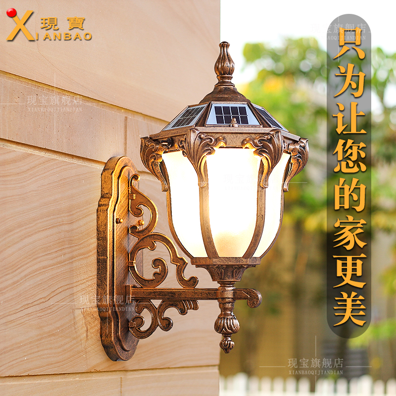 庭院壁灯户外防水门口太阳能超亮