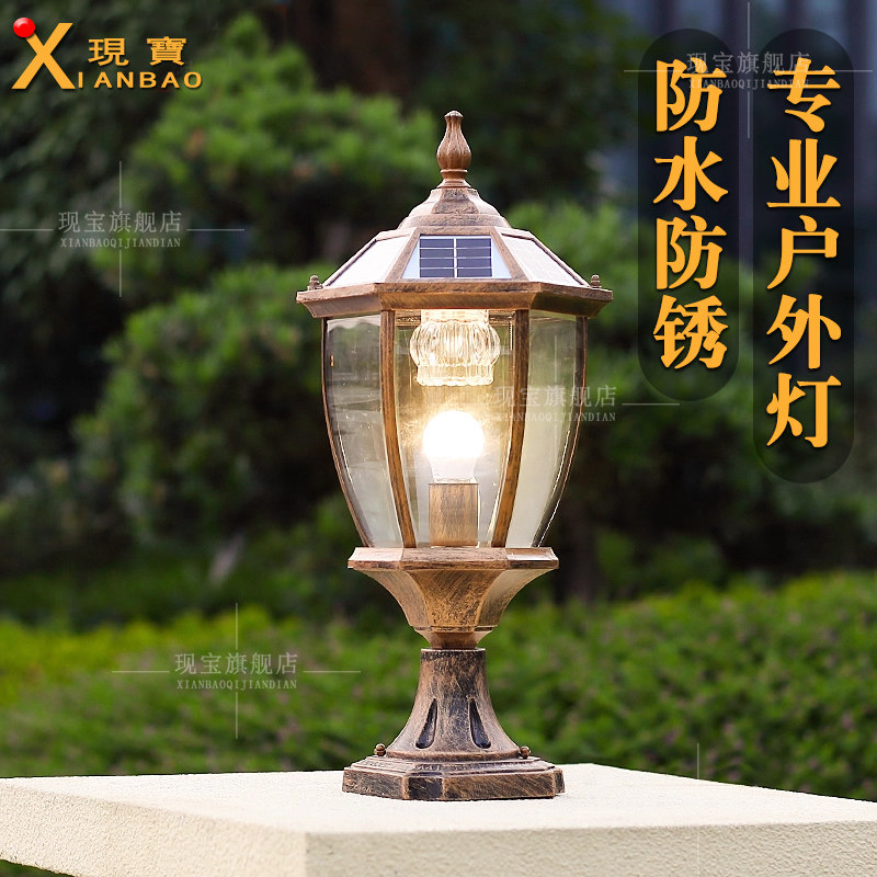 欧式围墙灯太阳能超亮户外防水庭院室外别墅大门口柱子墙头柱头灯