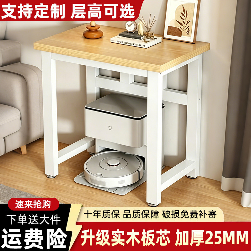 鱼缸架机器人置物架小书桌电脑桌