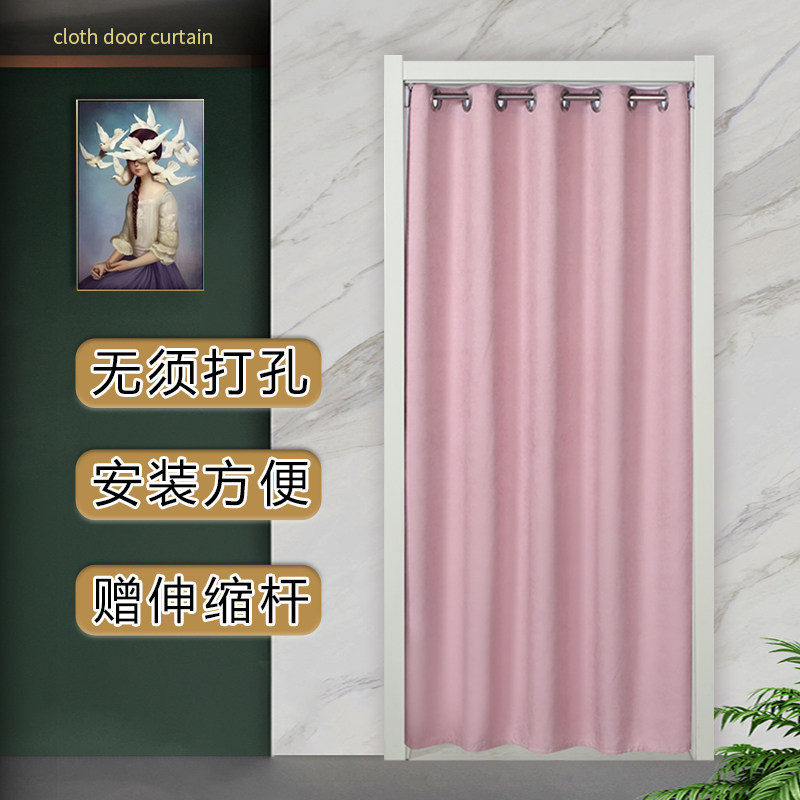 布艺门帘家用装饰空调隔断帘卧室卫生间厨房试衣间遮光免打孔门帘_虎窝淘