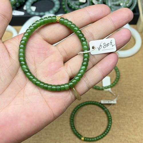 卡六俄碧辣阳绿直切药片手串