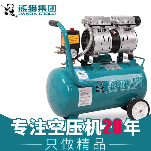 熊猫高压木工喷漆220v冲气泵