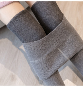 保暖棉裤 秋冬竖条纹加厚加绒一体裤 女仿羊绒连袜踩脚螺纹打底裤