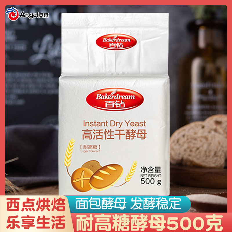 ߻Ըɽĸ500 ͷ÷ͷ͸