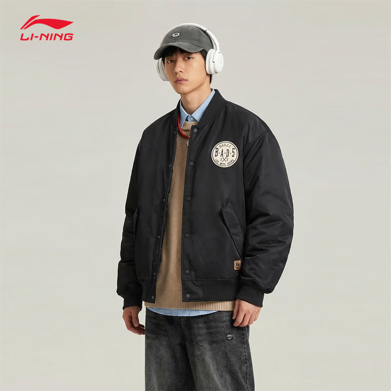 李宁运动夹克男款2026春季新款百搭休闲棒球服上衣外套AJMW007,运动服/休闲服装,运动棉衣,淘宝优惠券,粉丝福利购,淘宝优惠卷