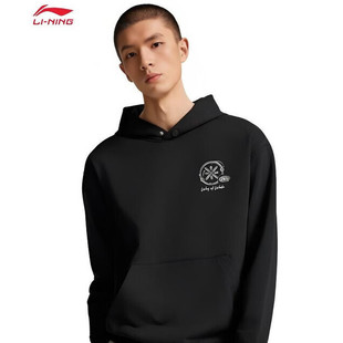 李宁韦德系列丨连帽卫衣男子26新款保暖刺绣LOGO运动上衣AWDW011