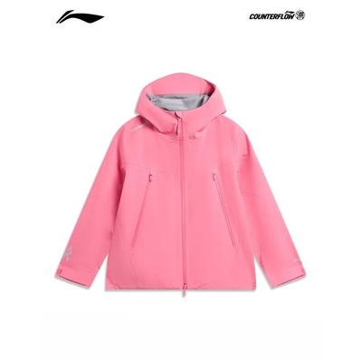 李宁户外CF溯万龙甲冲锋衣女2026春季硬壳防水运动服外套AEMW014