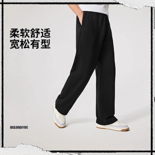 李宁男款 反伍文化系列品牌篮球针织宽松运动AKLW019 卫裤