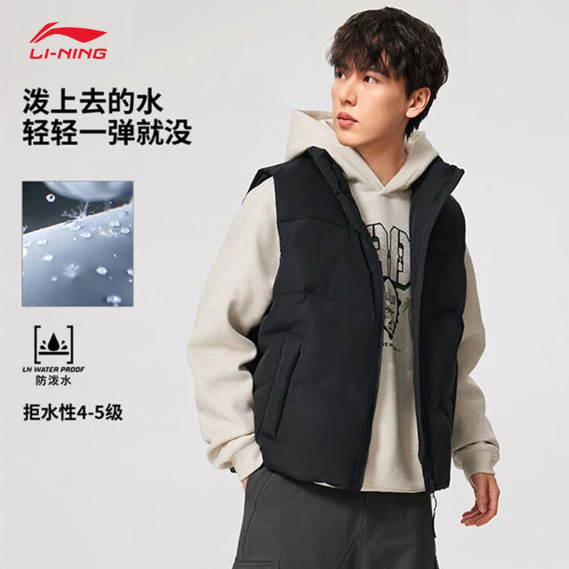 李宁羽绒马甲男子2025秋冬新款反伍BADFIVE防泼水宽松运动外套
