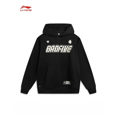 李宁反伍BADFIVE丨连帽卫衣男26新款宽松百搭时尚运动上衣AWDW029