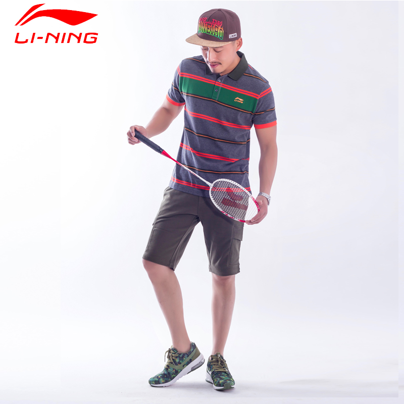 Polo sport homme LINING APLJ821 en CVC - Ref 561698 Image 2