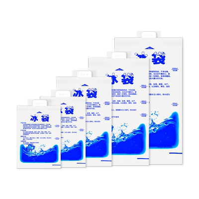 快递专用冷冻一次性反复注水冰袋