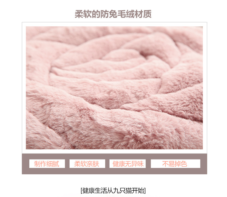 九只猫兔兔绒坐垫办公室椅子垫秋冬季榻榻米毛绒加厚坐垫椅垫地垫