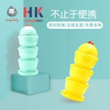 Ребенок 坌 郾 郾    食 食 食 食 食 食 食