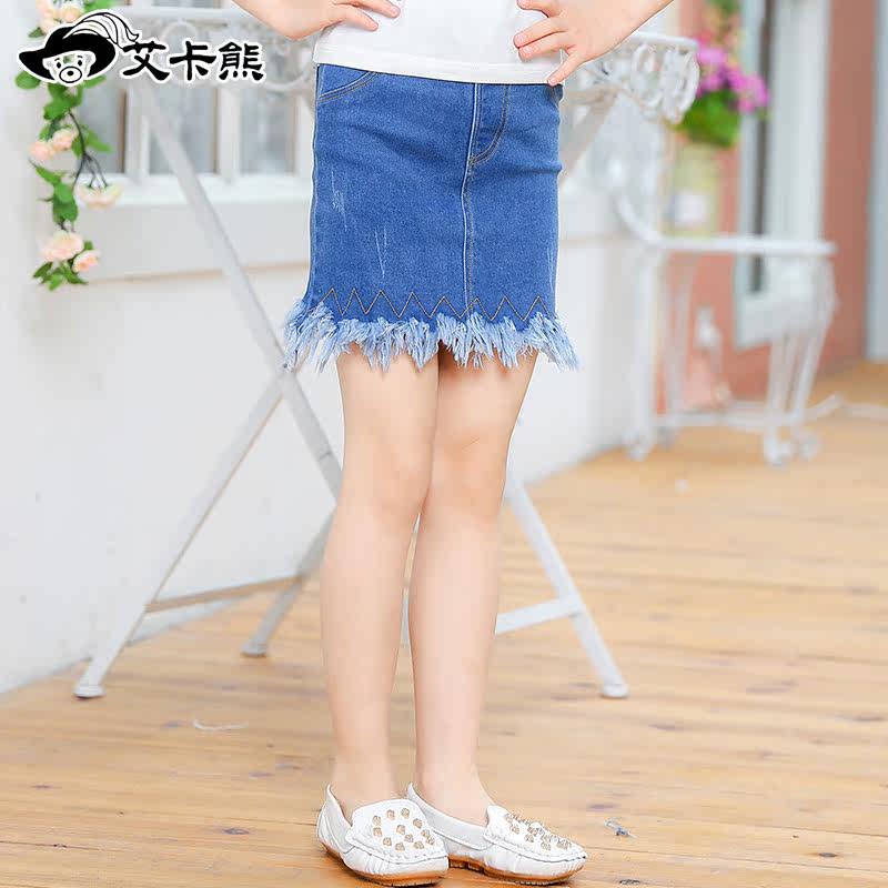 Jupe pour fille AIKAXION - Ref 2049220 Image 3