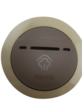 山谷适用于美的电饭煲蒸汽阀WFS4026/FS4026/FS5026排气阀微压阀