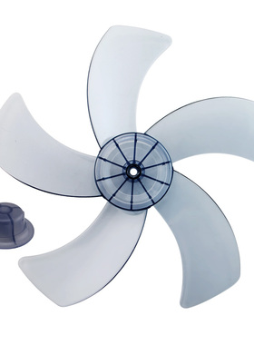 适用于艾美特风扇叶12寸5叶透明扇叶S314r s3056T2 S314AT2风扇叶