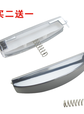 适用于美的电饭煲开关按键按钮MB-FS50R/MB-FS40R上盖扣/弹簧按钮