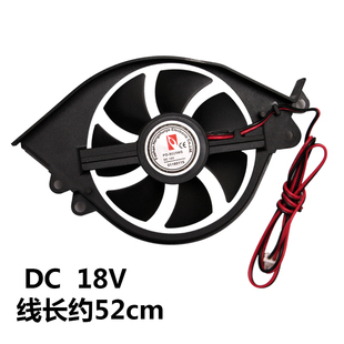 适用于美的电磁炉散热风扇C21-RH2145/C21-RH2144/C21-RH2121风机