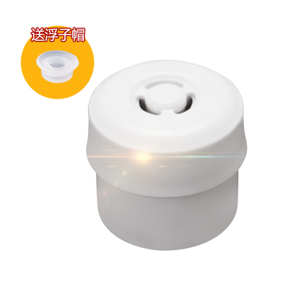 适用于美的电压力锅排气阀 蒸汽阀MY-CS8001/PCS8001安全阀限压阀