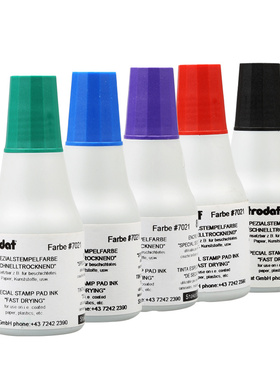 卓达7021快干印油用于铜版纸不贴膜的不干胶标签等纸面不易掉色红色蓝色黑色翻转印补充墨水