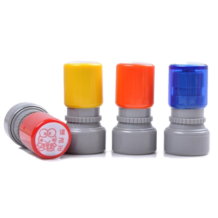 教学印章 香港硬币印章套装 港元港币钱币印章 幼儿钱币学习光敏