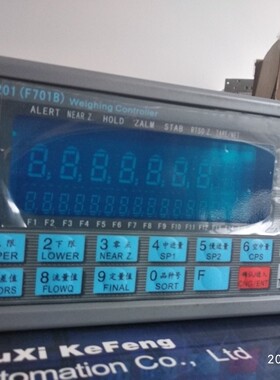 现货全新原装XK3201(F701D/B)打包称称重显示控制器仪表带抽气版