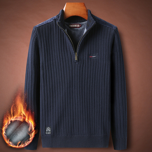 毛衣男加绒加厚保暖秋冬季上衣时尚宽松线衣半拉链高领针织套头衫