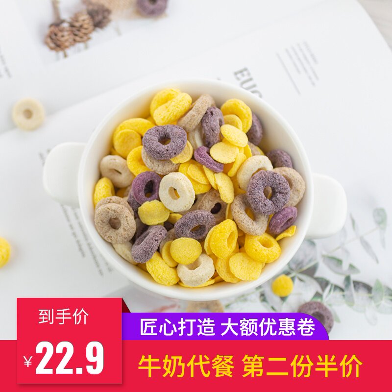 网友分享在meiguo.com的图片