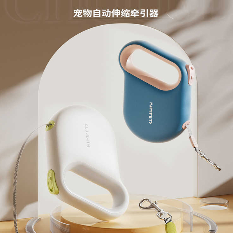狗狗用牵引绳自动伸缩绳牵狗绳遛狗绳防挣脱户外反光外出专用比熊