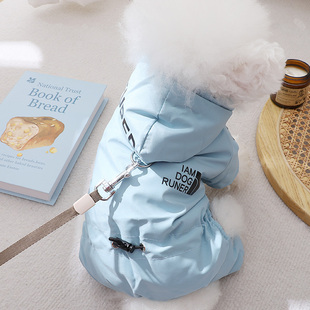 狗狗冬天衣服冬季 四脚保暖棉衣小型犬冲锋衣连帽棉服防风马尔济斯