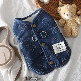 泰迪狗狗衣服2026新款公狗冬装保暖冬季带牵引环马甲比熊牛仔棉衣