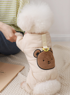 可爱四脚衣冬天新款狗狗衣服带牵引环的衣服灰色泰迪约克夏茶杯犬