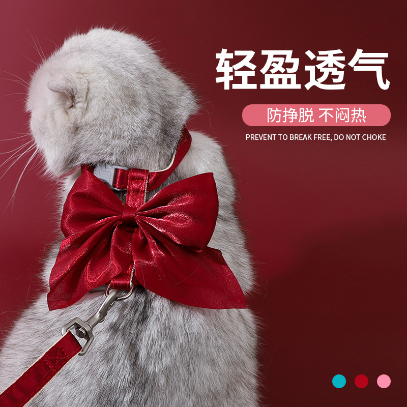 新年猫咪牵引绳宠物喜庆蛇年