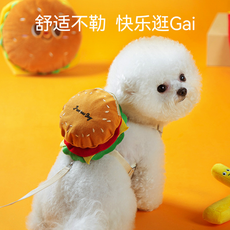 狗狗牵引绳中小型犬可调节幼犬汉堡背包泰迪比熊网红胸背带遛狗绳