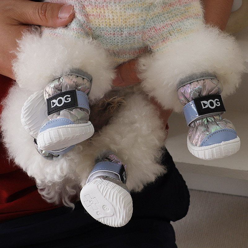 比熊幼犬鞋子冬天保暖外出鞋泰迪马尔济斯魔术贴棉鞋雪纳瑞防滑鞋,宠物/宠物食品及用品,宠物鞋子,淘宝优惠券,粉丝福利购,淘宝优惠卷