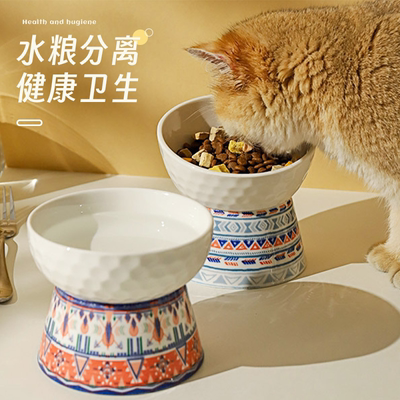 猫咪水碗防打翻大容量猫专用喝水碗深口宽口斜口宠物陶瓷饭盆猫碗
