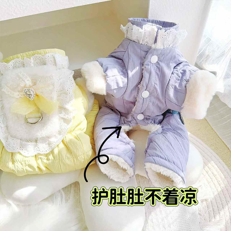 狗狗四脚衣服带牵引环泰迪秋冬棉服比熊冬季保暖棉衣小型犬护肚衣