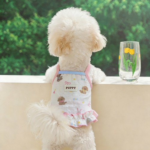 狗狗衣服薄款夏季新款夏外出防脏比熊小型犬奶油卷边吊带马尔济斯