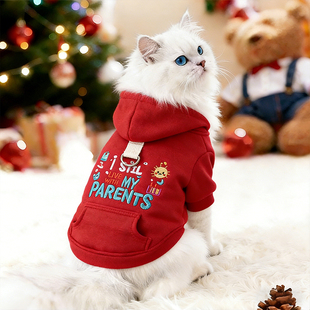猫咪衣服德文猫冬装小猫红色新年可牵引卫衣过年遛猫专用棉衣外套
