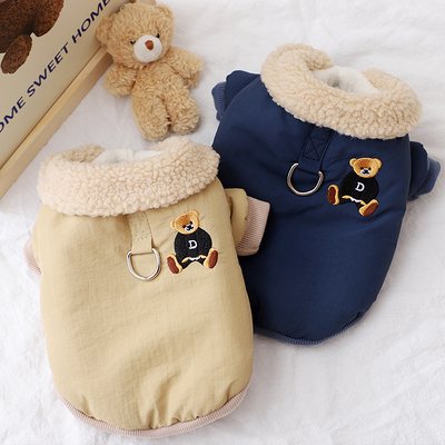 狗衣服2025新款宠物小狗冬可牵引冬季棉服泰迪博美保暖加厚两脚衣