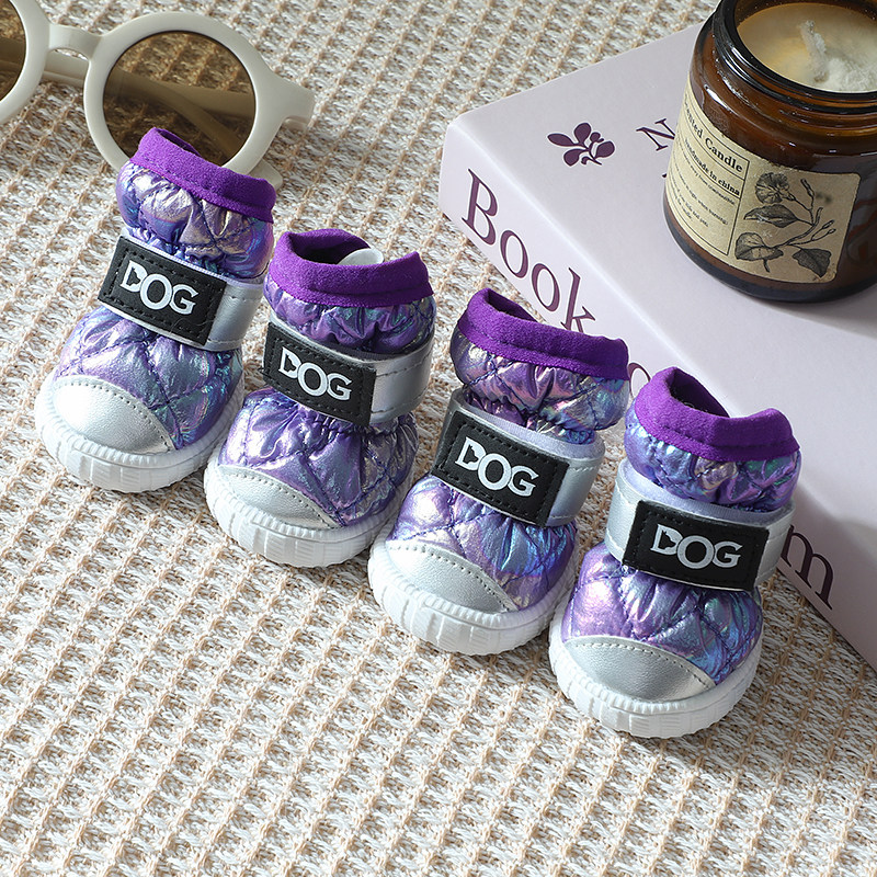 狗鞋子小型犬潮酷加绒鞋比熊外出遛狗保暖棉鞋泰迪防滑防掉软底鞋