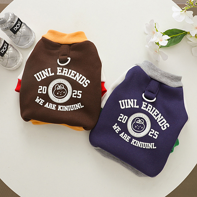 猫咪衣服秋季保暖幼猫防掉毛带牵引环保暖短袖冬季卫衣小猫外出用